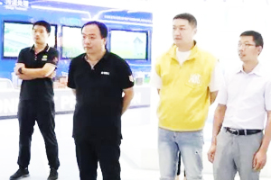 Shandong Yida Wanhua International Trade Co., Ltd. возглавила визит и обмен