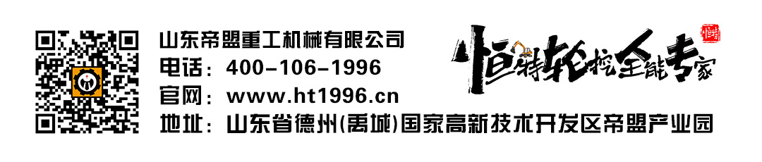 1726645696734987.jpg 底部联系方式.jpg